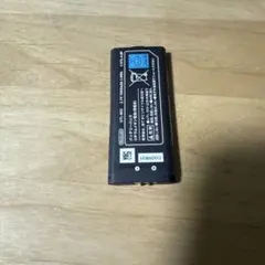 ニンテンドーDSiLL本体専用バッテリー(純正)