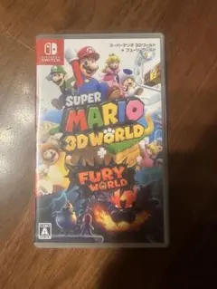 スーパーマリオ 3Dワールド + フューリーワールド