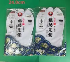 Item thumbnail for item 89adc257-4c1f-4d76-b8ad-faedc349a882