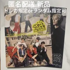 WayV BIG BANDS Photobook2種セット ON.OFF ver