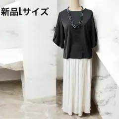 【値下げ中:新品】人気の袖スリット入りフレアスリーブブラウス カットソー 黒L