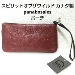 Item thumbnail for item 60974025-8283-4661-884e-e45dcda2733b