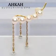 Item thumbnail for item d60a8be8-f1fa-47cb-a947-973c045c0fd3