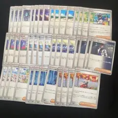 ポケモンカード　サポート　まとめ売り