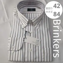 brinkers 40-84 ワイシャツ 新品 長袖 きいろベージュ×ネイビー