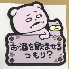 Item thumbnail for item d2ffd548-628e-4708-9e41-7acc5cd6e8f9