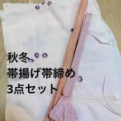 Item thumbnail for item 7333e2a1-21a7-4a26-804b-954afb76fca9