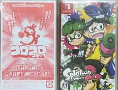 Splatoon 2 + Shining Carrying Case