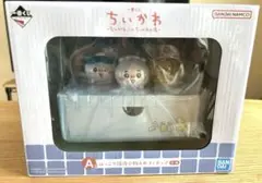 一番くじ　ちいかわ　A賞