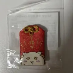 Item thumbnail for item 88c8ff10-f189-4fff-adc2-51ce4e40267b