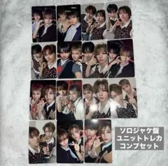boynextdoor boyLife ソロジャケ 封入トレカ コンプセット