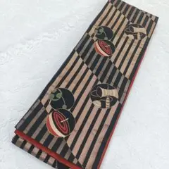 Item thumbnail for item ab86d3bd-b6a1-4eef-b173-747eef769818