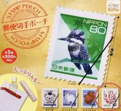 2025年最新】82円切手 ウメの人気アイテム - メルカリ