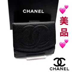 Item thumbnail for item c87d667a-e539-43ef-9d51-29fe36366abd