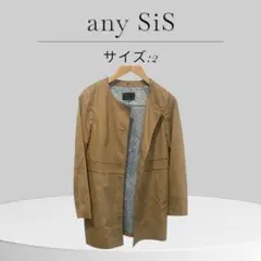 訳あり　any SiS ベージュ トレンチコート サイズ2 オンワード　M相当