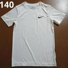 ナイキ キッズ Tシャツ ドライフィット 140 スポーツウェア 白