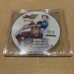非売品DVD ストリートファイターⅣ