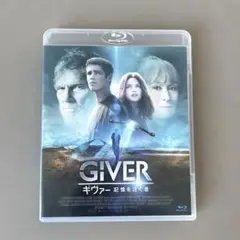 ギヴァー 記憶を注ぐ者 Blu-ray