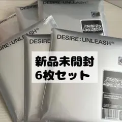 ENHYPEN DESIRE:UNLEASH 6枚セット CD 本体 未開封