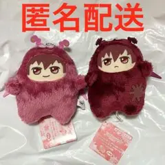 アイドリッシュセブン アイナナ ワルモフ モンぬい ぬいぐるみ トウマ 2種