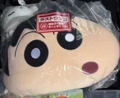 一番くじ クレヨンしんちゃん ラストワン賞 シロとびつき しんちゃんフェイス