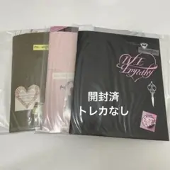 IVE EMPATHY 開封済　3形態　アルバム　セット