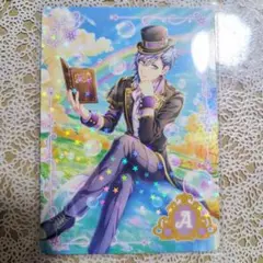 うたプリ ビジュコレ Be My Partner 藍