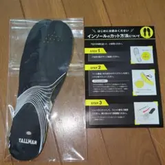 Item thumbnail for item 23c056e7-0053-4eca-94f5-2a26c05e827e