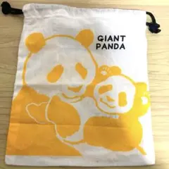 【ほぼ未使用】巾着袋　ポーチ　ジャイアントパンダ