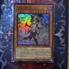 幻惑の見習い魔術師　ナイトメアアプレンティス