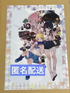 TYPE-MOONエース ファイル 特典 マシュ エリセ ボイジャー FGO