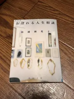 Item thumbnail for item 482701b4-647a-4268-a582-e31239cbfcbf