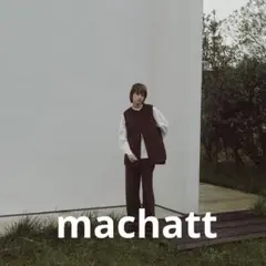 マチャット machatt リバーウールベスト
