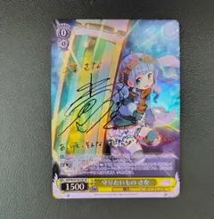 Item thumbnail for item ec86b9dd-8364-43dd-bc01-80c2b31ae6f5