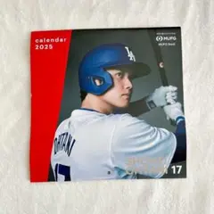 大谷翔平選手　2025年壁掛けカレンダー