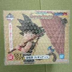 Item thumbnail for item fb834f2d-58be-4dcb-a8de-e365c81e7fef