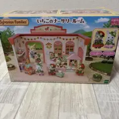 Item thumbnail for item c89f9d18-8f78-40f1-8e85-8bca3f05eb15