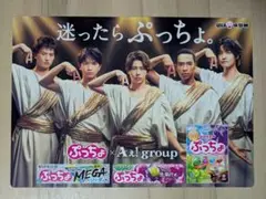 Item thumbnail for item 74f18e7c-24ee-4a63-8a7c-d6ae7e27b2e7