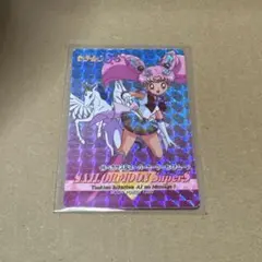 Item thumbnail for item e1dd63d7-ca34-46bc-93c5-3ec385d8d5f3