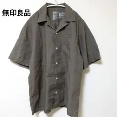 8−3【無印良品】ヘンプ混　半袖シャツ　開襟　オープンカラー