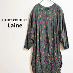 Item thumbnail for item 2f1e74b9-8e9b-4e10-a923-d47784f5db9f