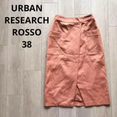 Item thumbnail for item 75af7f74-69c9-4919-ade2-0fdd58ef70e4