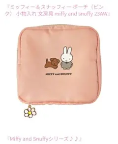 Item thumbnail for item 6d1d1f76-c279-465a-8309-040f26c1f591