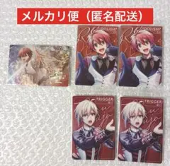 アイドリッシュセブン ウエハース25アイナナ UR 七瀬陸 九条天 ムビナナ