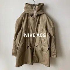 2025年最新】NIKE ACG モッズコートの人気アイテム - メルカリ