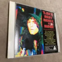 T.REX BEST REMIXu0026MORE