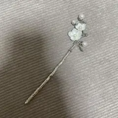 白い花とパールのかんざし