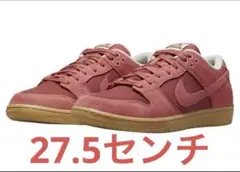 Nike SB Dunk Low "Adobe" 27.5cm アドビ