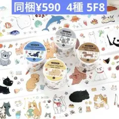 Item thumbnail for item cc741565-b677-4c7b-ad7c-2b44642a706f