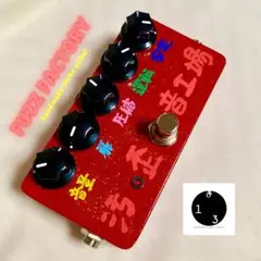 FUZZ FACTORYクローン+トレモロ(試奏動画有り) FUZZ FACTORYクローン+トレモロ(試奏動画有り) - メルカリ